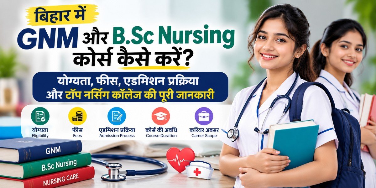 GNM & B.Sc Nursing Admission in Bihar | Gautam Group
