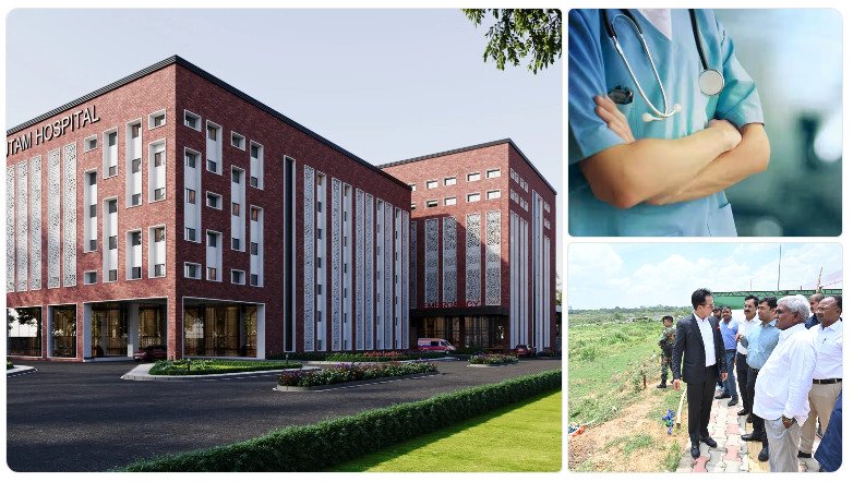 What is Gautam Medical College & Hospital ?
