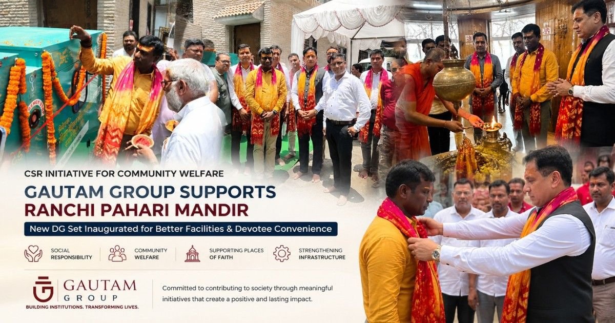 Gautam Medical College & Hospital Provides New DG Set to Ranchi Pahari Mandir Under CSR