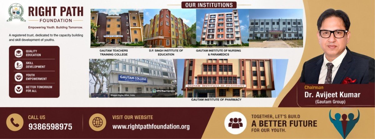 Right Path Foundation