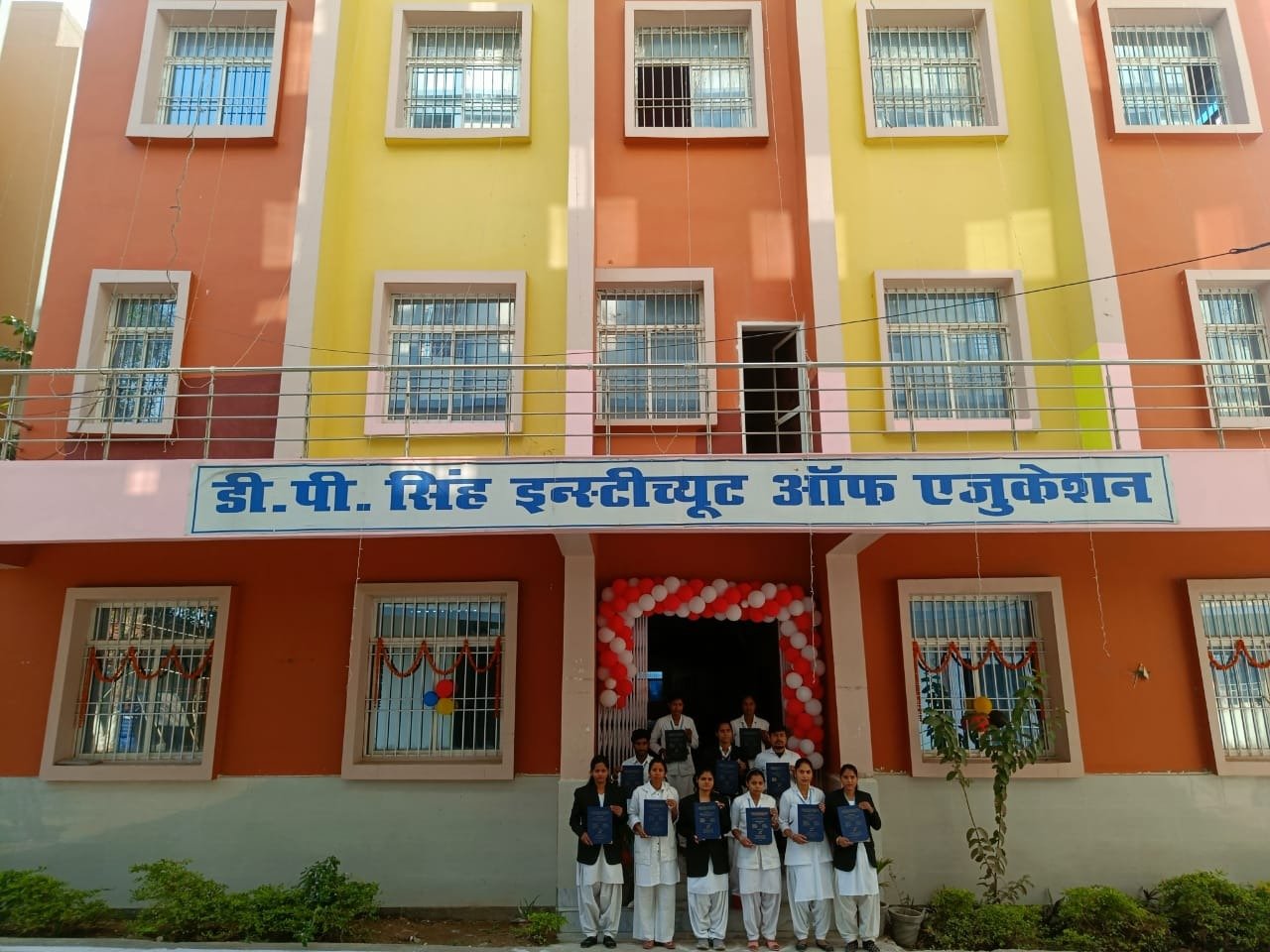 D. P. Singh Institute of Education