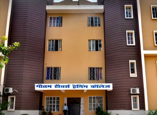 Gautam Teacher Training College