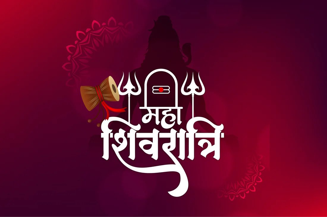 Maha Shivratri