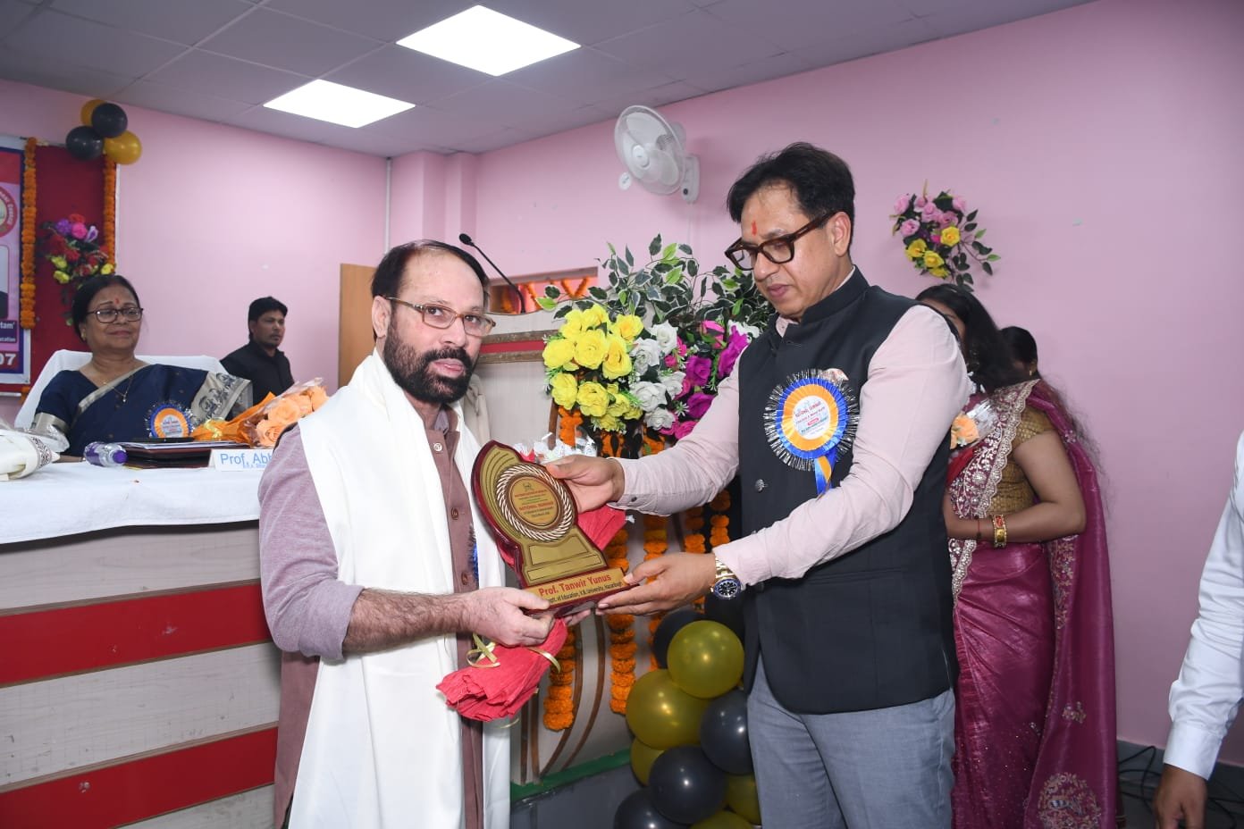 National Seminar on Education & Mental Health