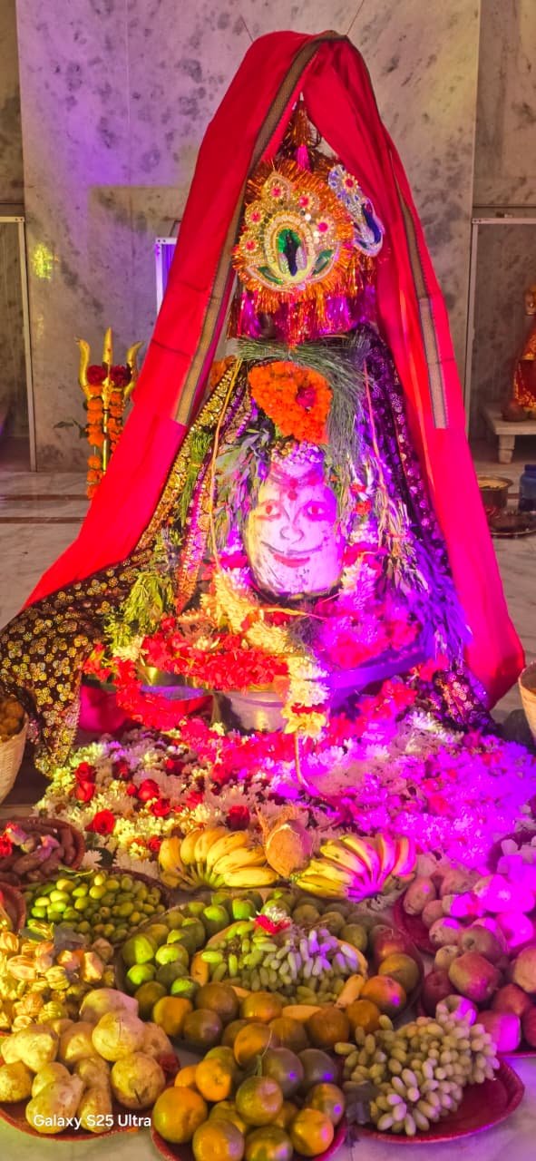 Maha Shivratri