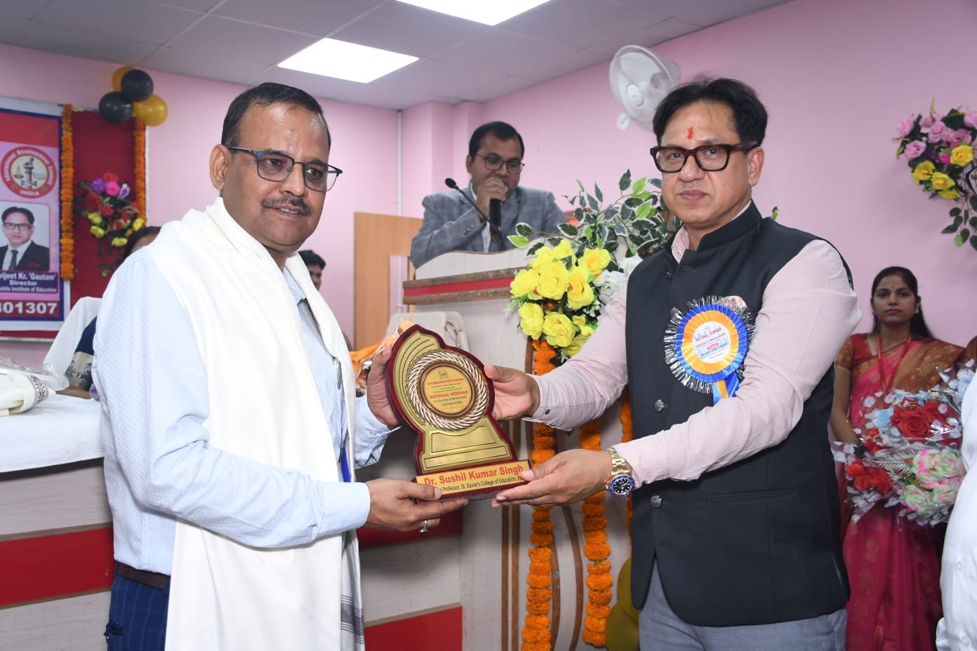 National Seminar on Education & Mental Health