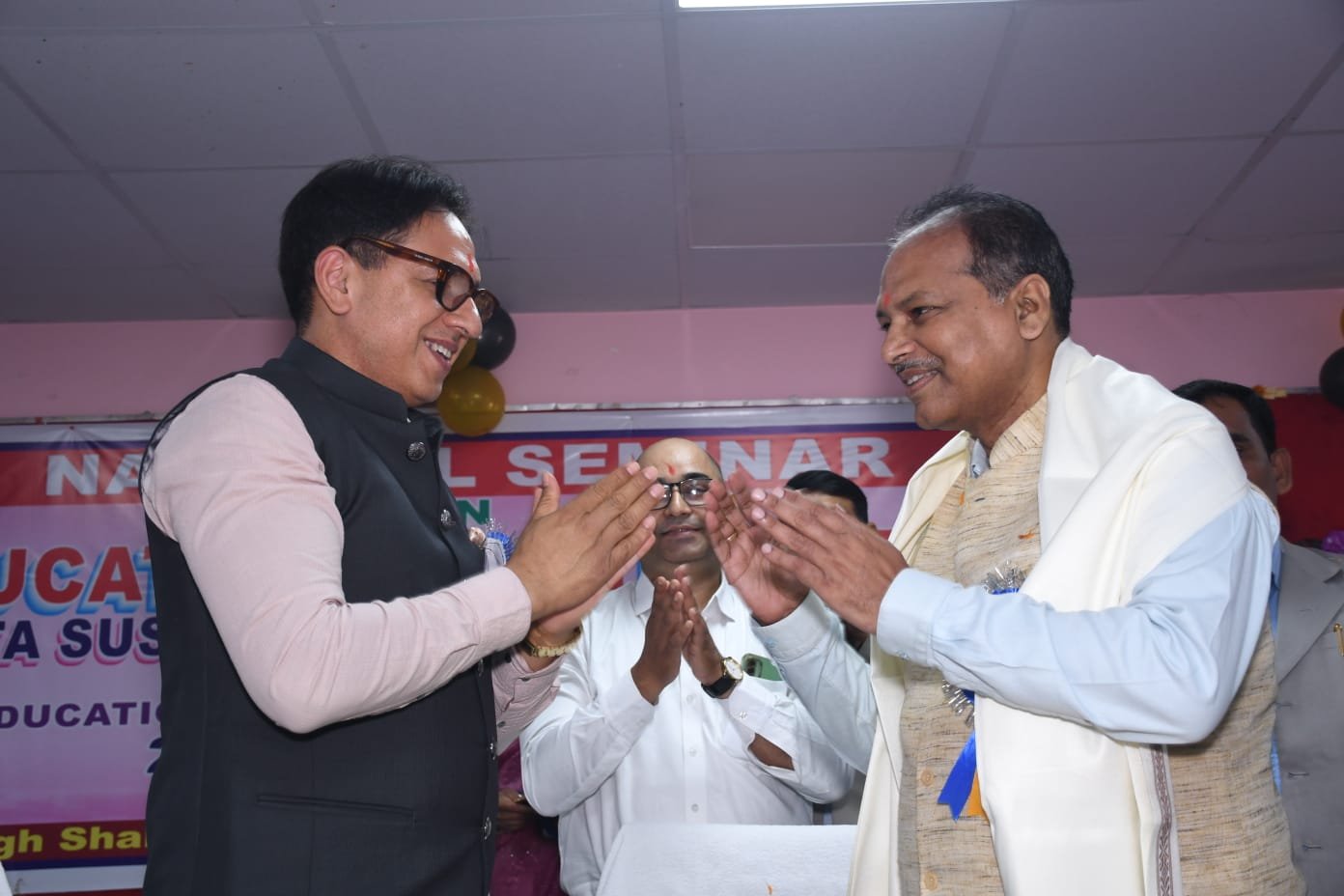 National Seminar on Education & Mental Health