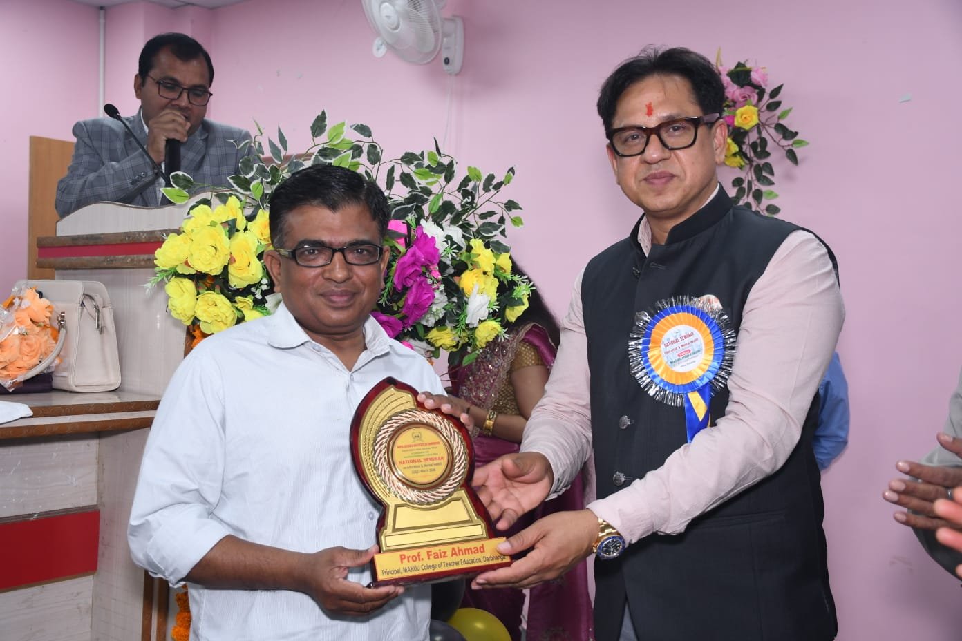 National Seminar on Education & Mental Health