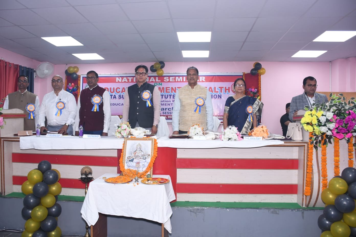 National Seminar on Education & Mental Health