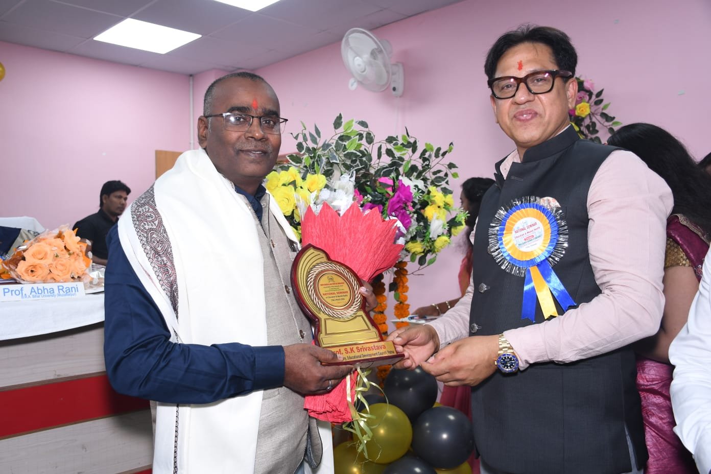 National Seminar on Education & Mental Health