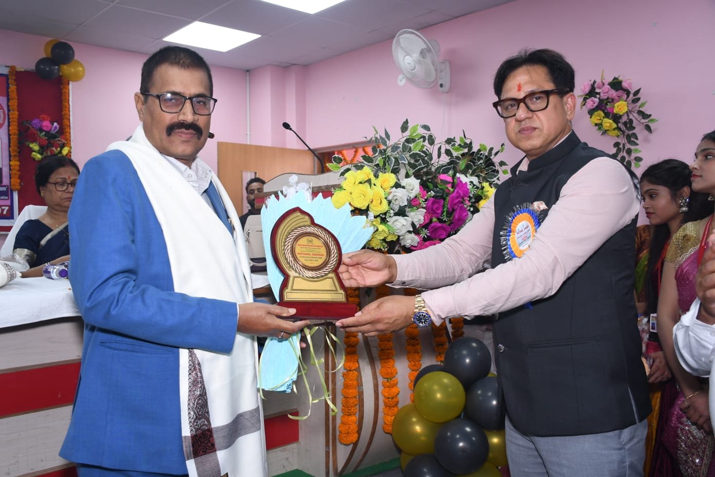 National Seminar on Education & Mental Health