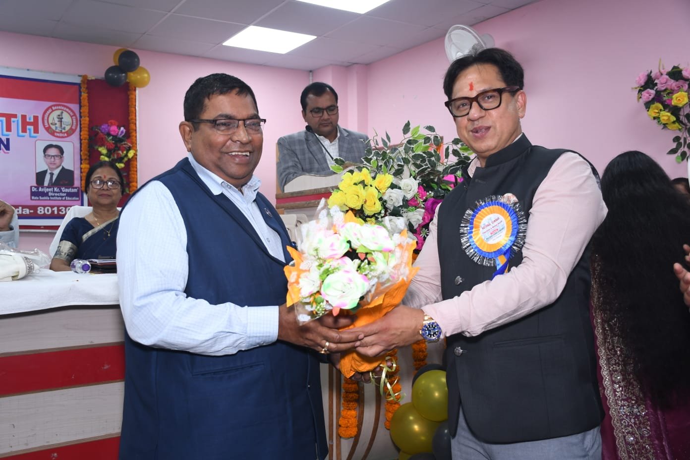 National Seminar on Education & Mental Health